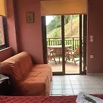Eora Apartmán Keri