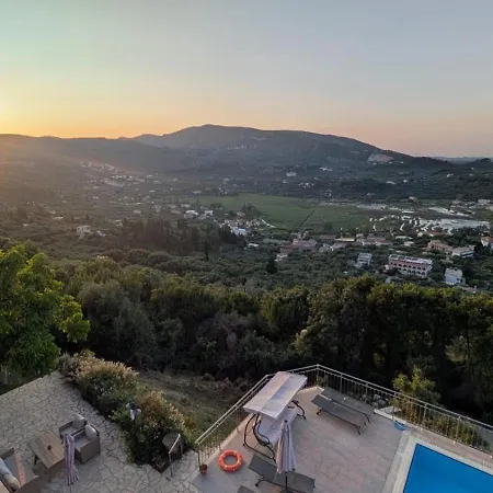 Eora Διαμέρισμα Κερί