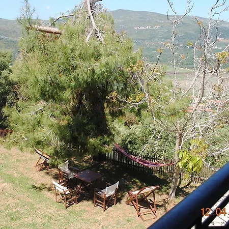 Διαμέρισμα Eora