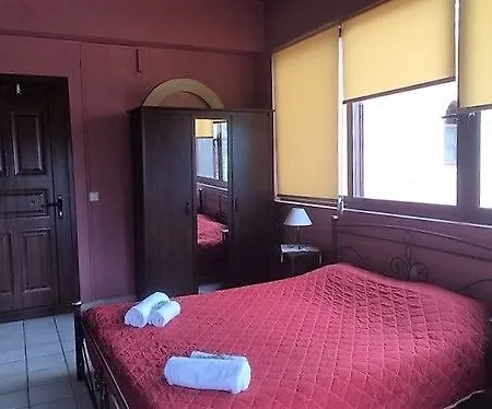 Eora Apartamento *