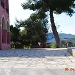 Eora Appartamento *